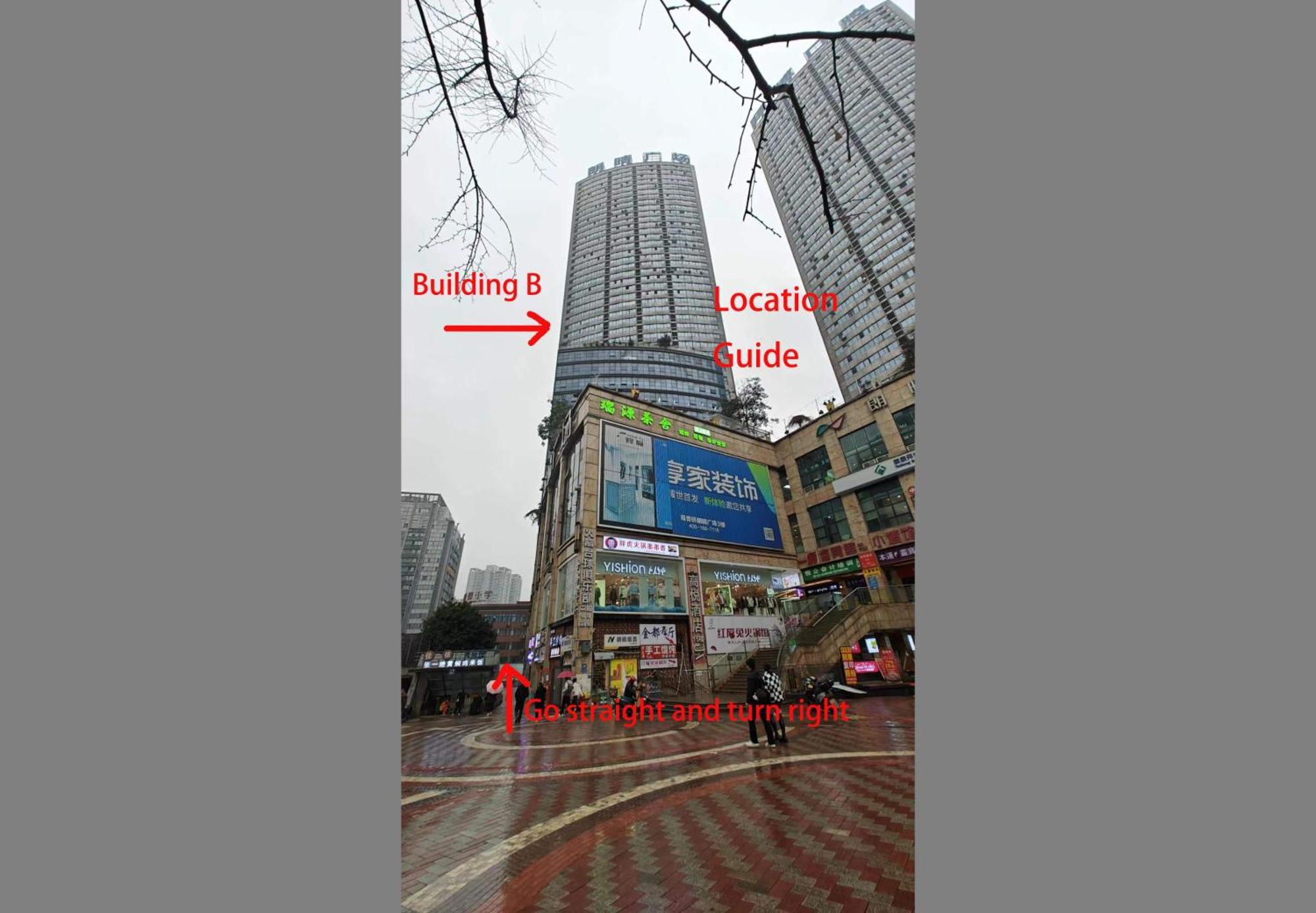重庆江北观音桥高悦酒店地铁站店 Eksteriør billede